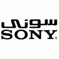 شعار شركة سوني
