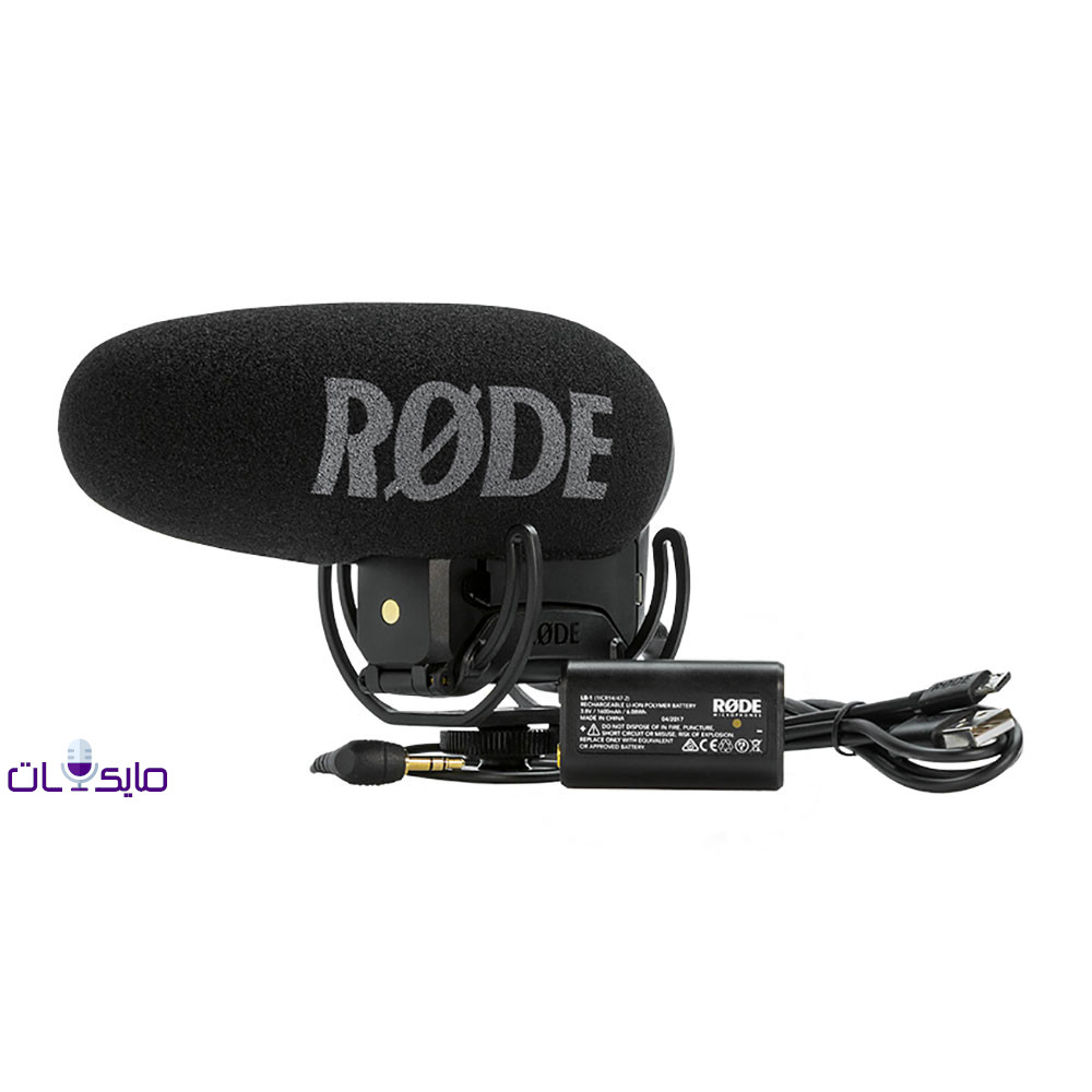 صورة مايك رود VideoMic Pro Plus
